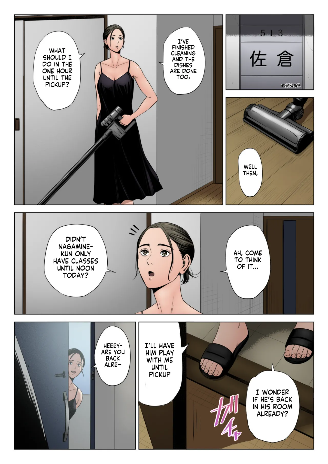 Hitodzuma Mansion 515 Goushitsu Niiyama Akane Married Woman's Apartment, Room 515 – Niiyama Akane - Page 44