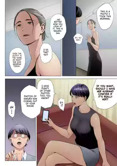 Hitodzuma Mansion 515 Goushitsu Niiyama Akane Married Woman's Apartment, Room 515 – Niiyama Akane - Page 5