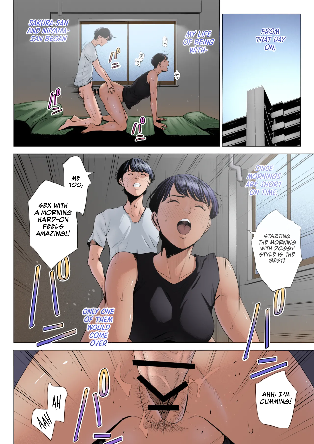 Hitodzuma Mansion 515 Goushitsu Niiyama Akane Married Woman's Apartment, Room 515 – Niiyama Akane - Page 57