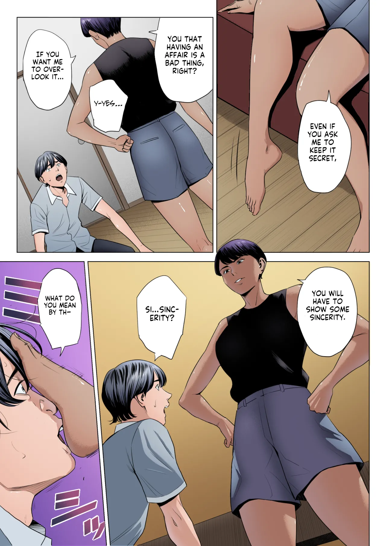Hitodzuma Mansion 515 Goushitsu Niiyama Akane Married Woman's Apartment, Room 515 – Niiyama Akane - Page 8