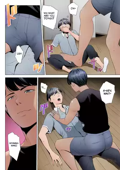Hitodzuma Mansion 515 Goushitsu Niiyama Akane Married Woman's Apartment, Room 515 – Niiyama Akane - Page 9