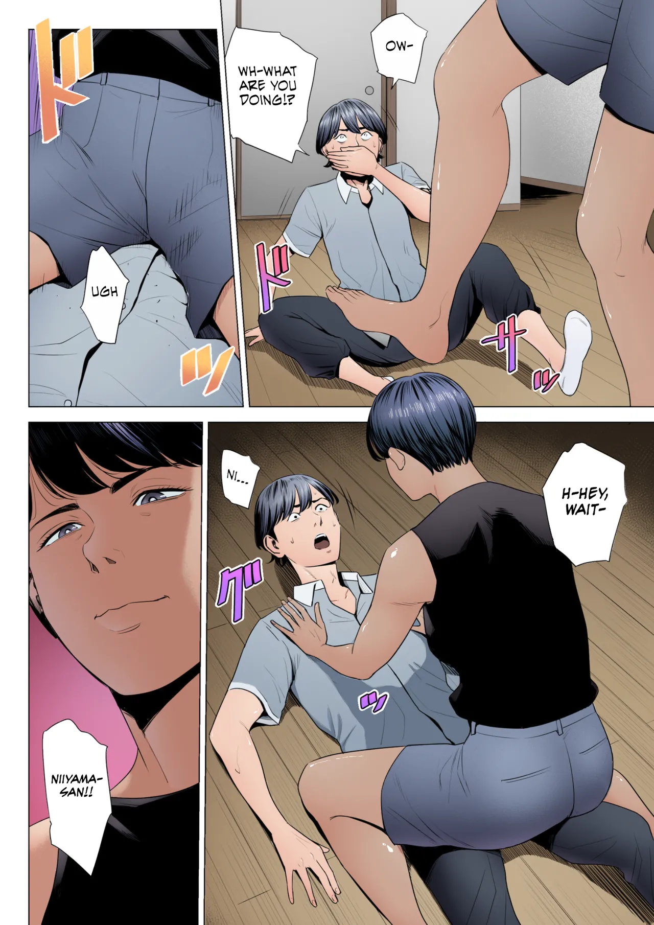 Hitodzuma Mansion 515 Goushitsu Niiyama Akane Married Woman's Apartment, Room 515 – Niiyama Akane - Page 9