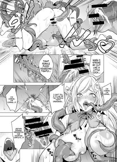 Shokushu to Kankaku Kyouyuu shite Hara nda Elf Oyako no Junan - Page 17