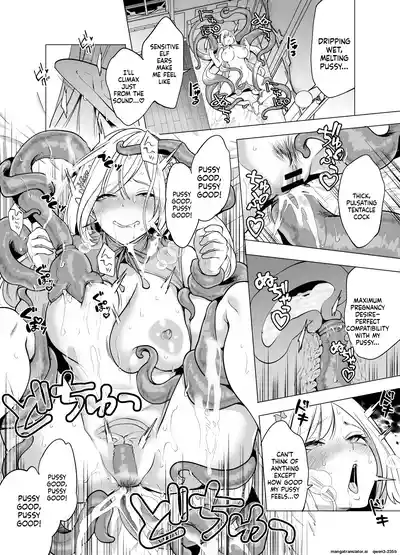 Shokushu to Kankaku Kyouyuu shite Hara nda Elf Oyako no Junan - Page 21