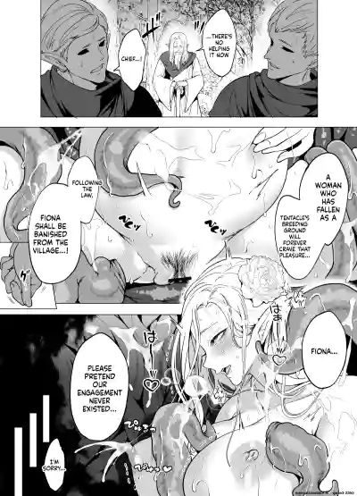 Shokushu to Kankaku Kyouyuu shite Hara nda Elf Oyako no Junan - Page 4