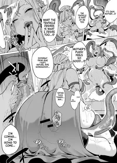 Shokushu to Kankaku Kyouyuu shite Hara nda Elf Oyako no Junan - Page 44