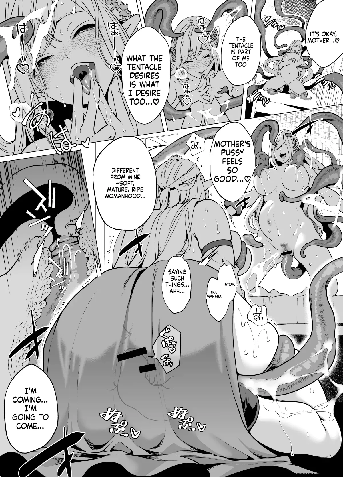 Shokushu to Kankaku Kyouyuu shite Hara nda Elf Oyako no Junan - Page 44