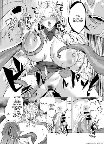 Shokushu to Kankaku Kyouyuu shite Hara nda Elf Oyako no Junan - Page 45