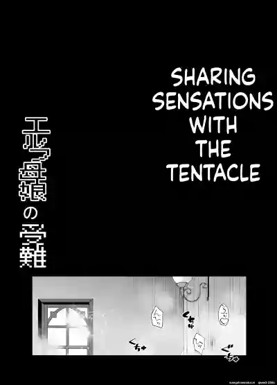 Shokushu to Kankaku Kyouyuu shite Hara nda Elf Oyako no Junan - Page 50