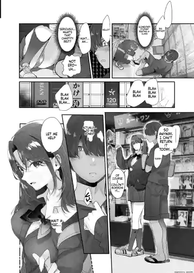 Zoku Boku ga Iinari Gal to NTR Gal ni Seishori Pet ni Sarete Chitekara Otonari Pet to Swapping Suru Hanashi - Page 12