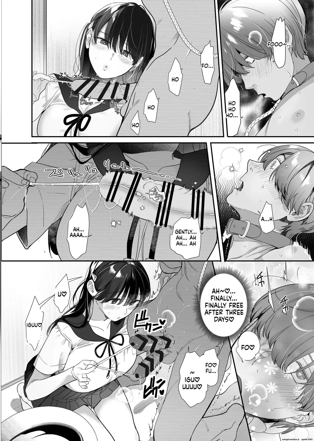 Zoku Boku ga Iinari Gal to NTR Gal ni Seishori Pet ni Sarete Chitekara Otonari Pet to Swapping Suru Hanashi - Page 20