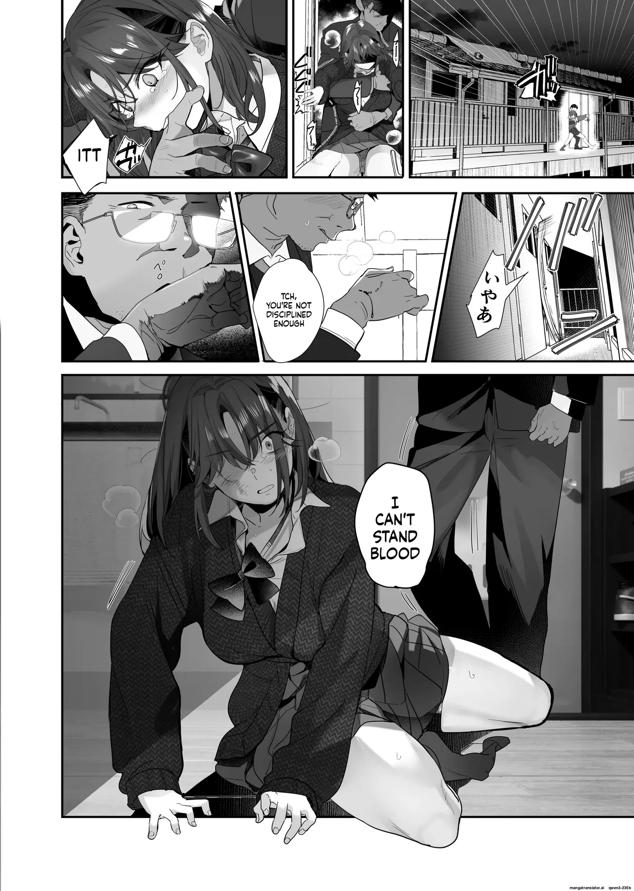 Zoku Boku ga Iinari Gal to NTR Gal ni Seishori Pet ni Sarete Chitekara Otonari Pet to Swapping Suru Hanashi - Page 24