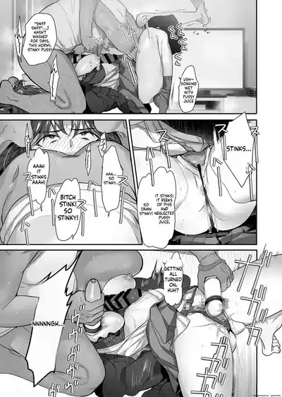 Zoku Boku ga Iinari Gal to NTR Gal ni Seishori Pet ni Sarete Chitekara Otonari Pet to Swapping Suru Hanashi - Page 33