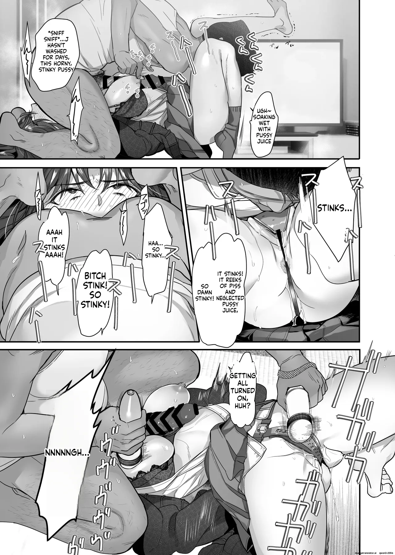 Zoku Boku ga Iinari Gal to NTR Gal ni Seishori Pet ni Sarete Chitekara Otonari Pet to Swapping Suru Hanashi - Page 33