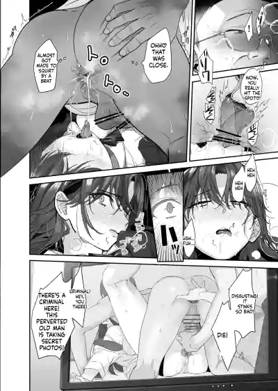 Zoku Boku ga Iinari Gal to NTR Gal ni Seishori Pet ni Sarete Chitekara Otonari Pet to Swapping Suru Hanashi - Page 34