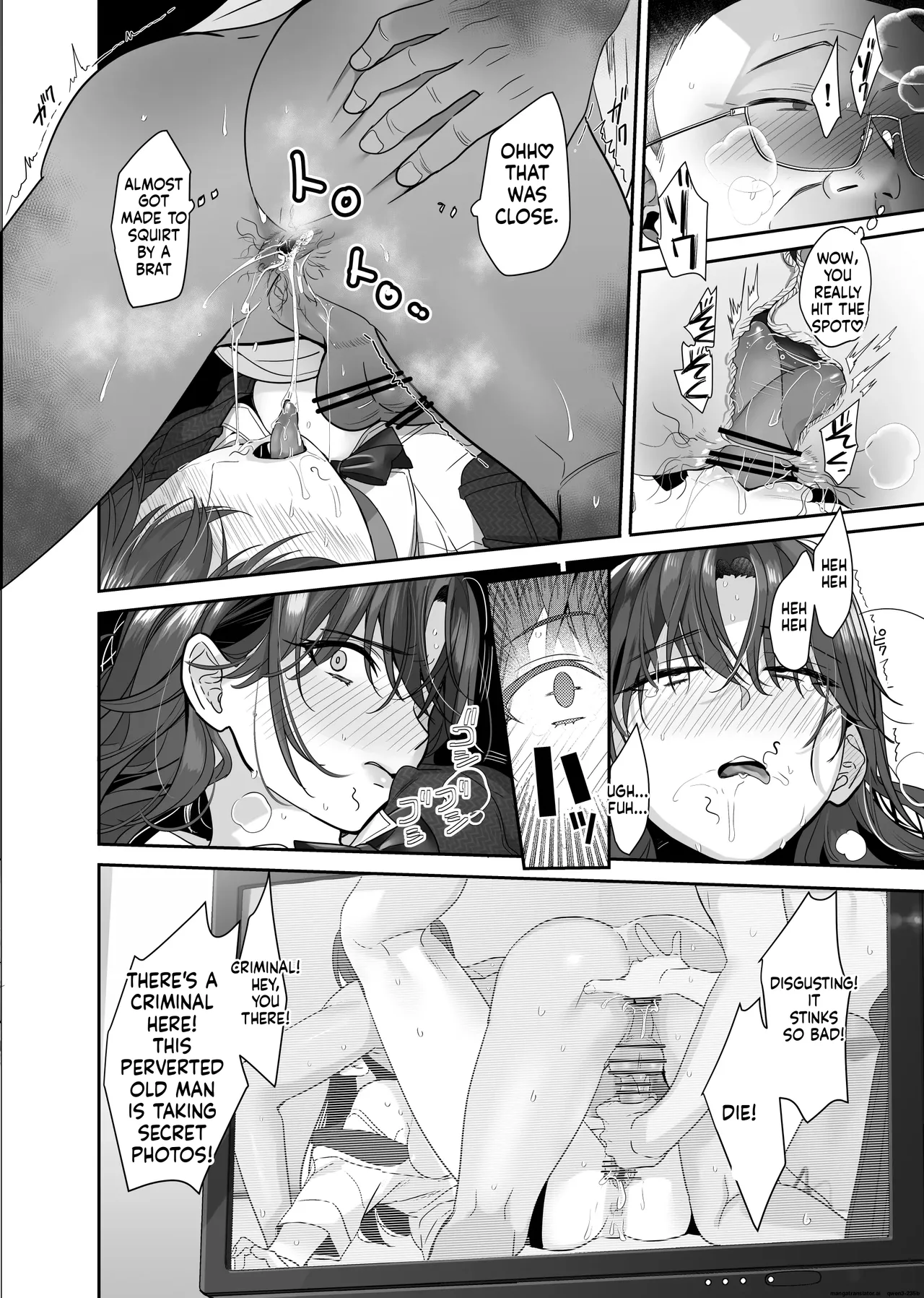 Zoku Boku ga Iinari Gal to NTR Gal ni Seishori Pet ni Sarete Chitekara Otonari Pet to Swapping Suru Hanashi - Page 34