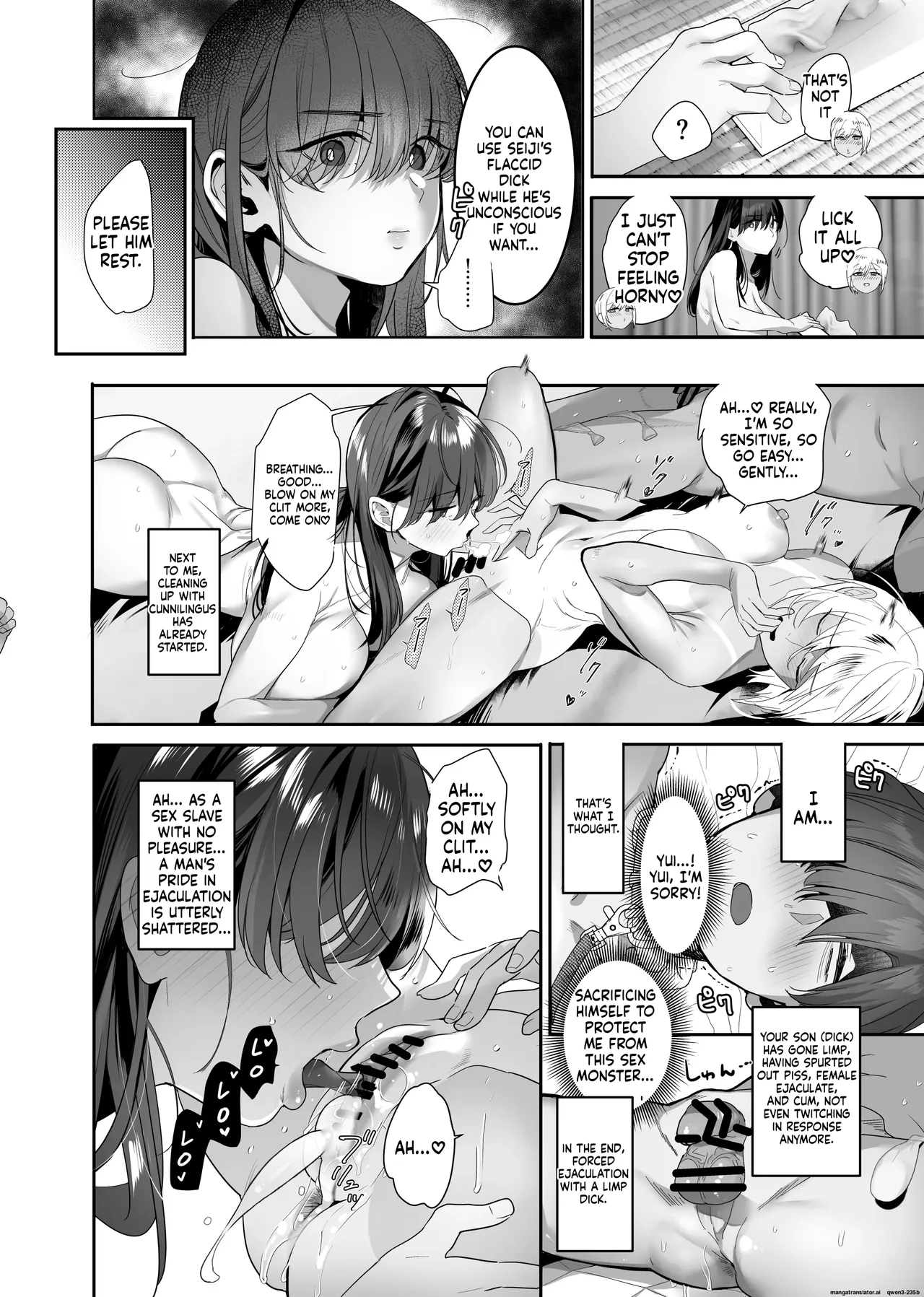 Zoku Boku ga Iinari Gal to NTR Gal ni Seishori Pet ni Sarete Chitekara Otonari Pet to Swapping Suru Hanashi - Page 44