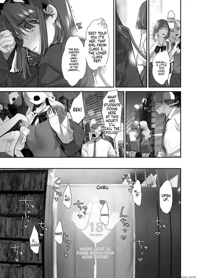 Zoku Boku ga Iinari Gal to NTR Gal ni Seishori Pet ni Sarete Chitekara Otonari Pet to Swapping Suru Hanashi - Page 47