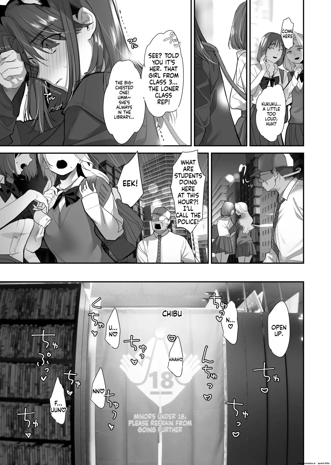 Zoku Boku ga Iinari Gal to NTR Gal ni Seishori Pet ni Sarete Chitekara Otonari Pet to Swapping Suru Hanashi - Page 47