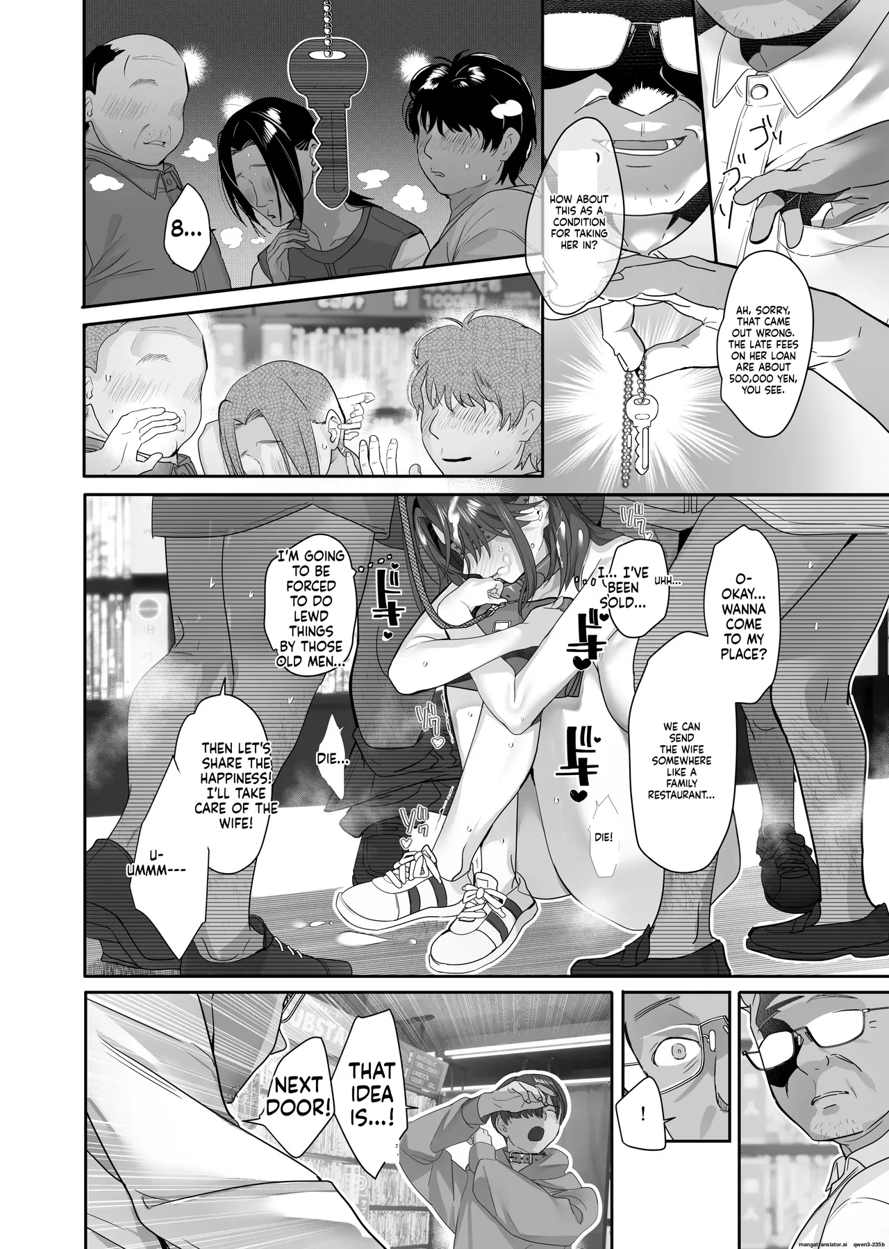 Zoku Boku ga Iinari Gal to NTR Gal ni Seishori Pet ni Sarete Chitekara Otonari Pet to Swapping Suru Hanashi - Page 56