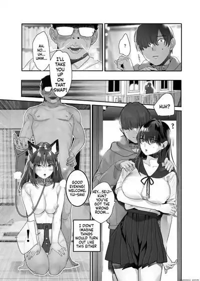 Zoku Boku ga Iinari Gal to NTR Gal ni Seishori Pet ni Sarete Chitekara Otonari Pet to Swapping Suru Hanashi - Page 57