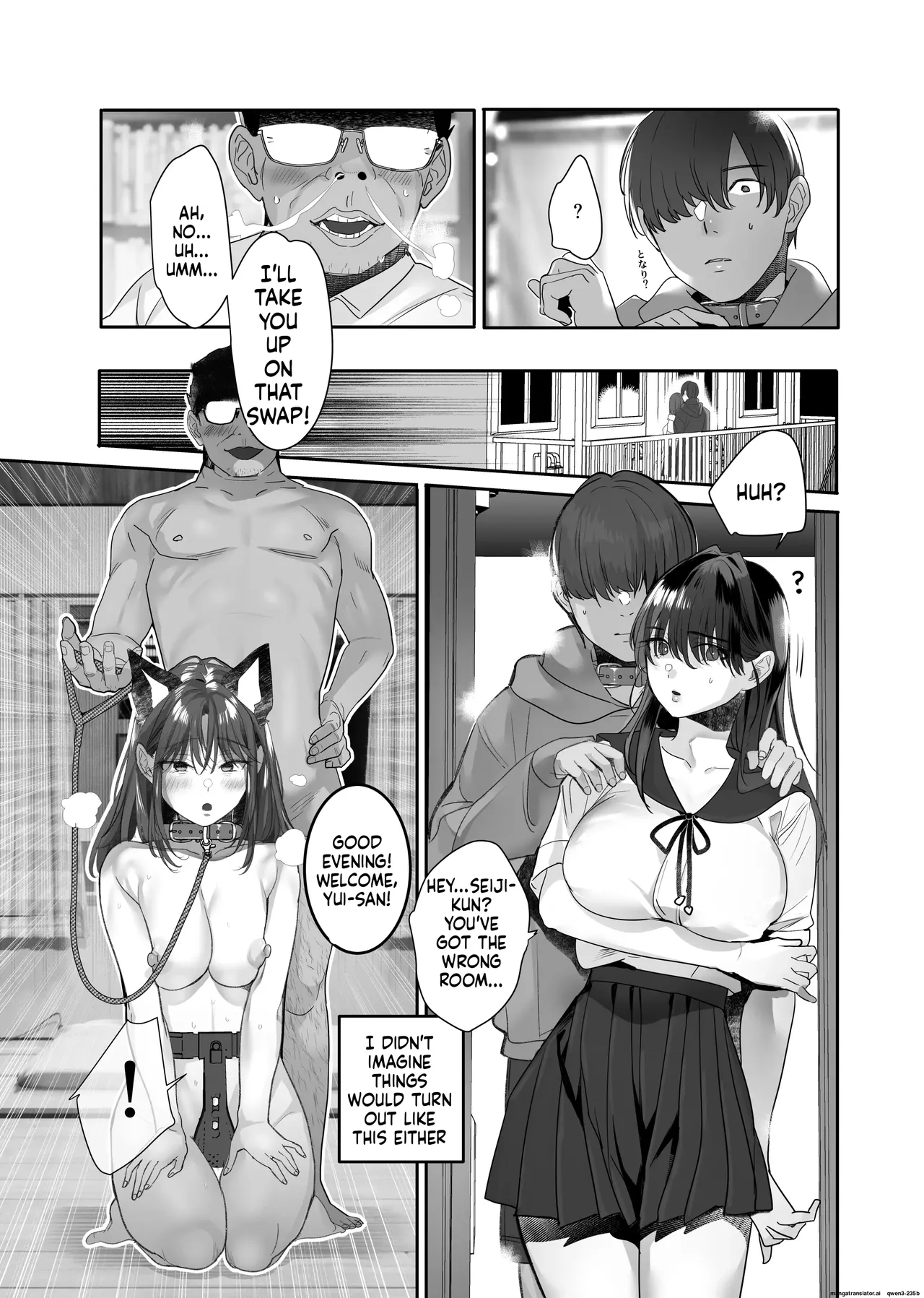 Zoku Boku ga Iinari Gal to NTR Gal ni Seishori Pet ni Sarete Chitekara Otonari Pet to Swapping Suru Hanashi - Page 57
