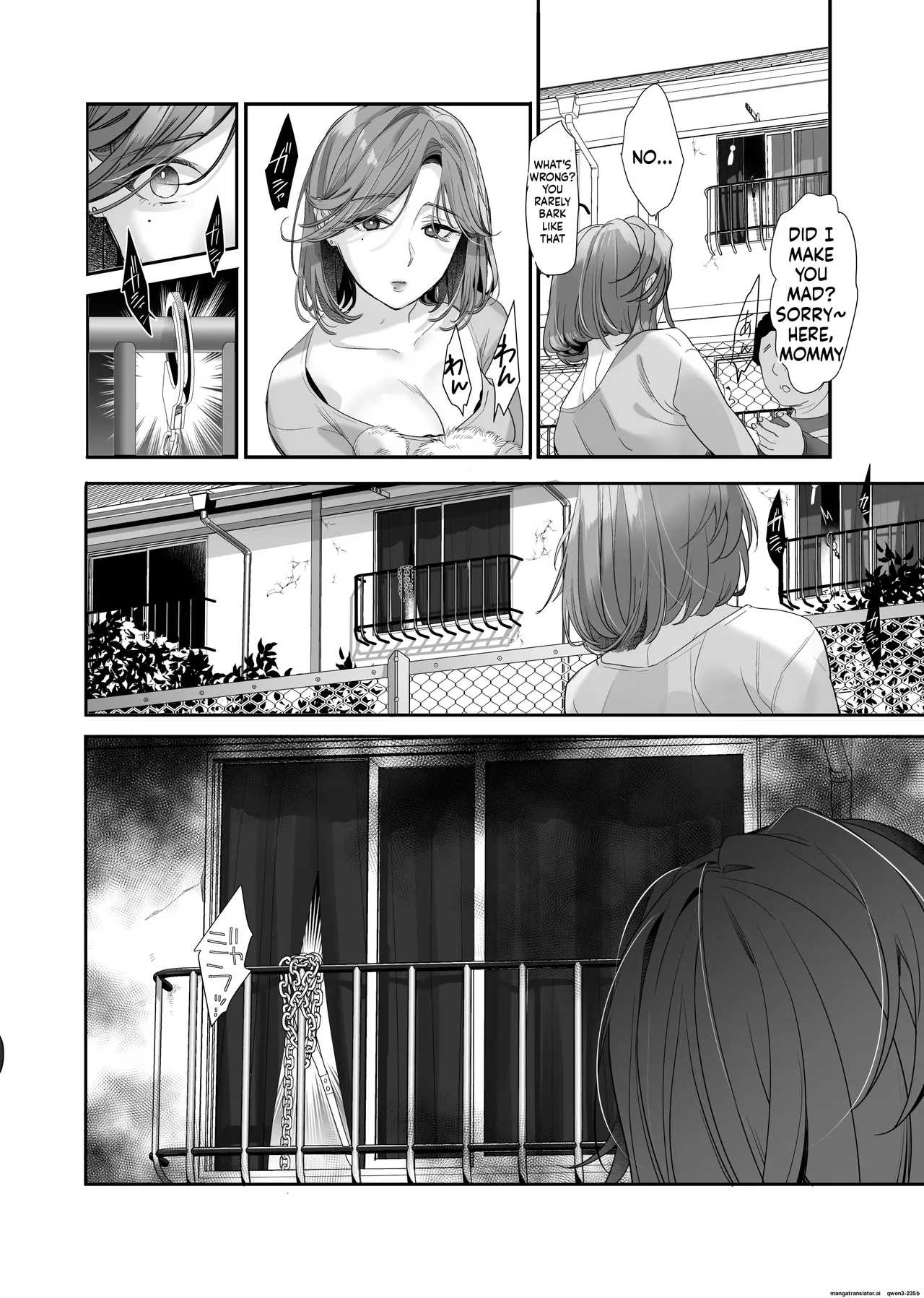 Zoku Boku ga Iinari Gal to NTR Gal ni Seishori Pet ni Sarete Chitekara Otonari Pet to Swapping Suru Hanashi - Page 6