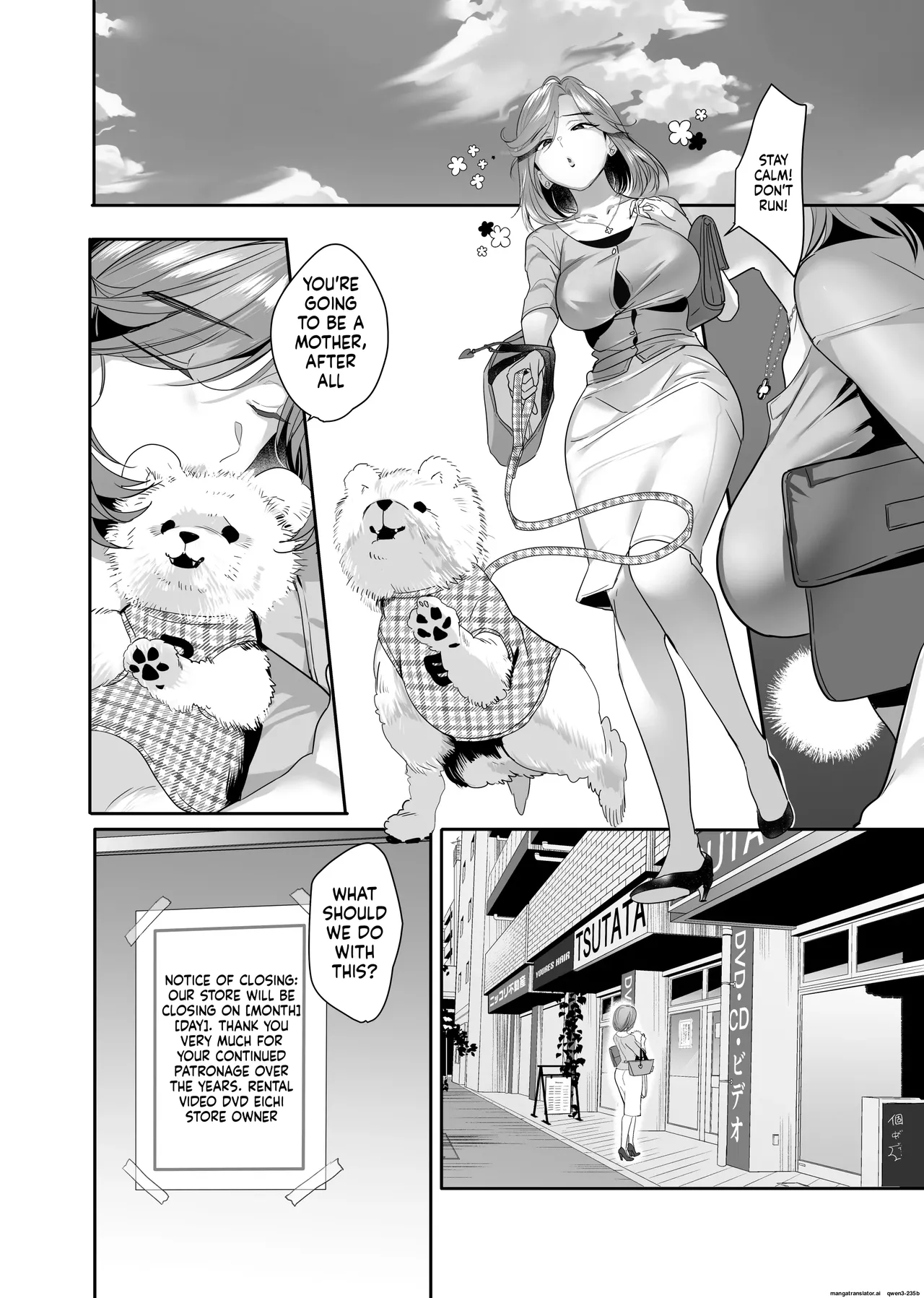 Zoku Boku ga Iinari Gal to NTR Gal ni Seishori Pet ni Sarete Chitekara Otonari Pet to Swapping Suru Hanashi - Page 80