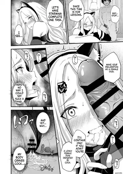 Hatsuboshi Seikyouka Gekkan Prima Stella ga Mesu ni Natta Hi | The Day I Became a Female Dog - Page 21