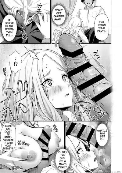 Hatsuboshi Seikyouka Gekkan Prima Stella ga Mesu ni Natta Hi | The Day I Became a Female Dog - Page 6