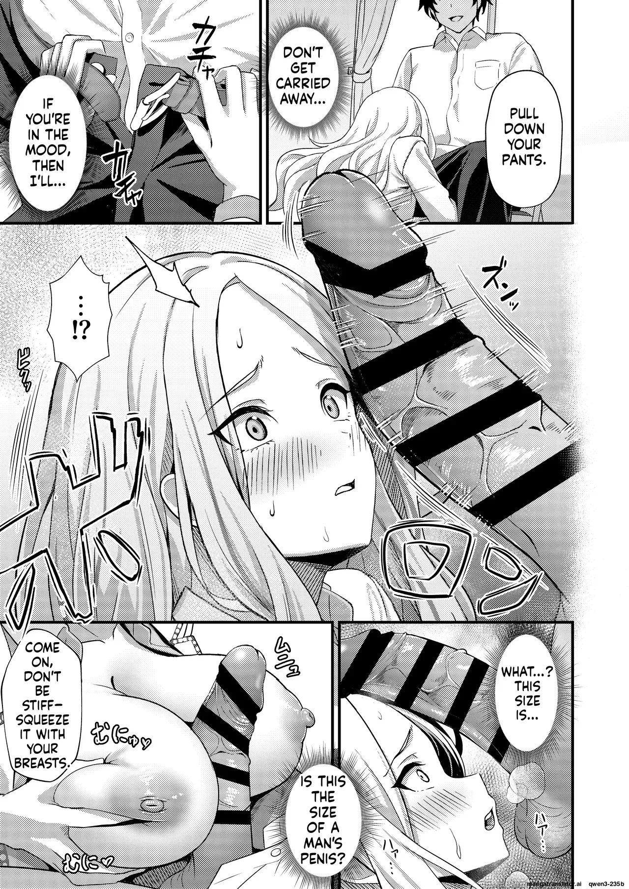 Hatsuboshi Seikyouka Gekkan Prima Stella ga Mesu ni Natta Hi | The Day I Became a Female Dog - Page 6