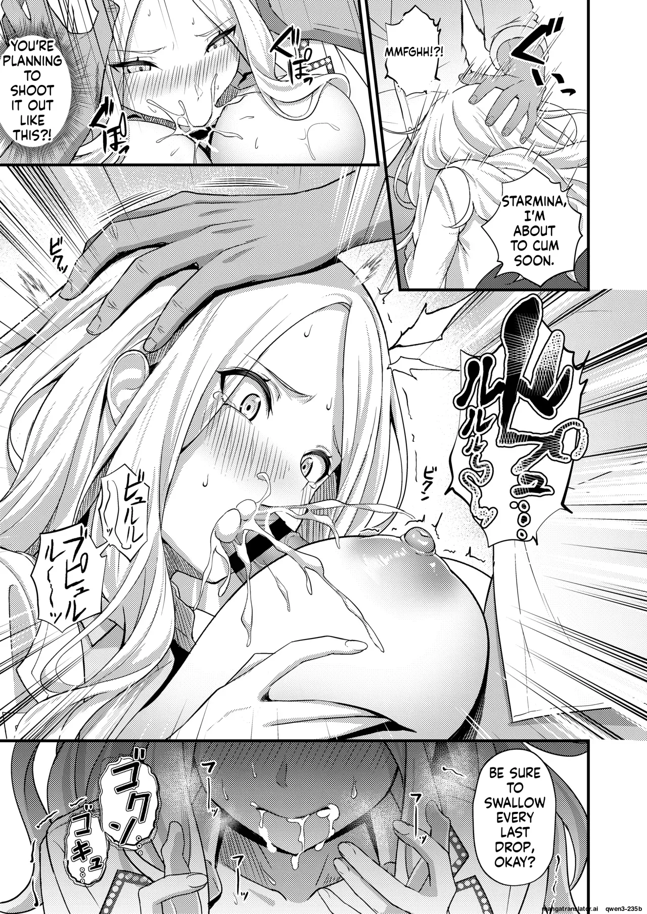 Hatsuboshi Seikyouka Gekkan Prima Stella ga Mesu ni Natta Hi | The Day I Became a Female Dog - Page 8