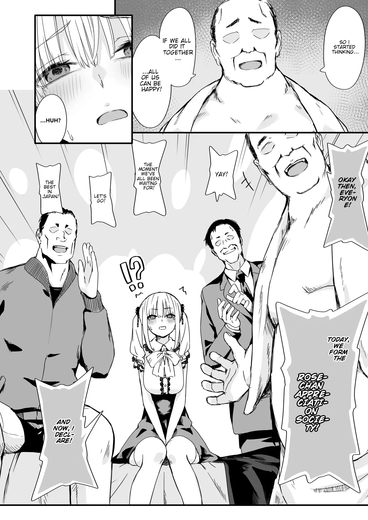 Akuratsu-Papakatsu Joshi Syukusei Wakarase-ACME Heven - Page 10