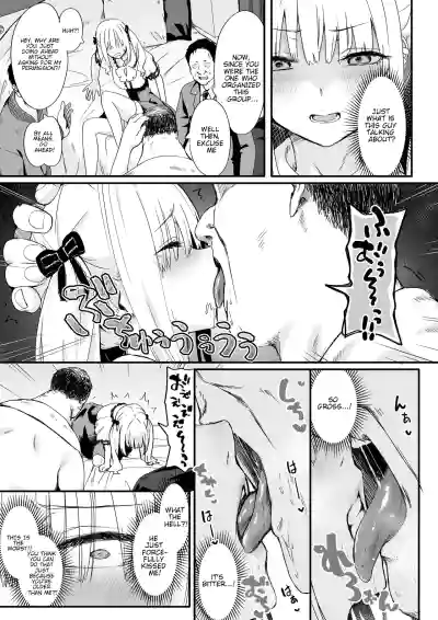 Akuratsu-Papakatsu Joshi Syukusei Wakarase-ACME Heven - Page 11