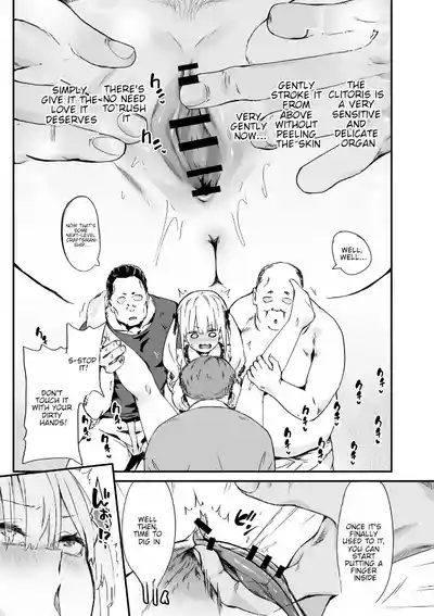 Akuratsu-Papakatsu Joshi Syukusei Wakarase-ACME Heven - Page 15