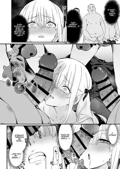 Akuratsu-Papakatsu Joshi Syukusei Wakarase-ACME Heven - Page 22