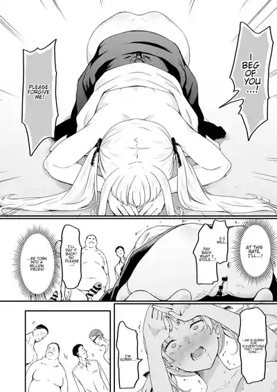 Akuratsu-Papakatsu Joshi Syukusei Wakarase-ACME Heven - Page 24