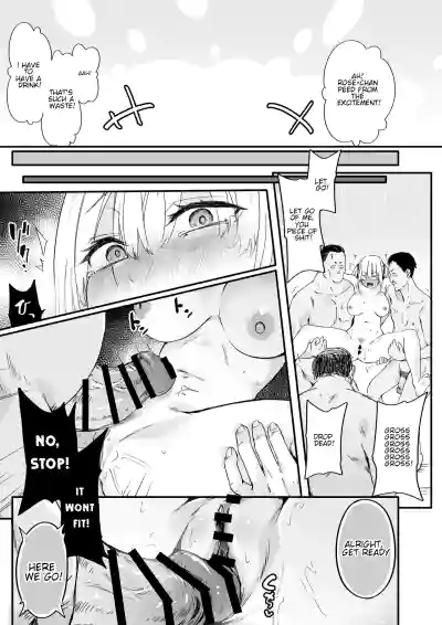 Akuratsu-Papakatsu Joshi Syukusei Wakarase-ACME Heven - Page 27