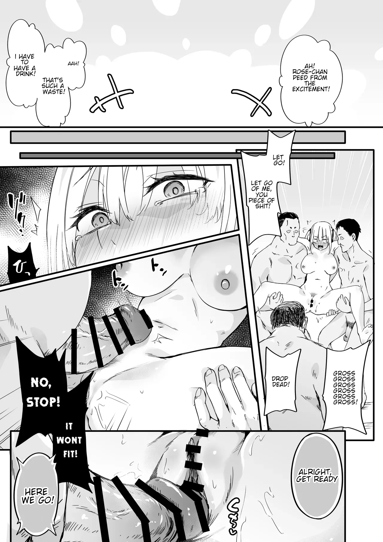 Akuratsu-Papakatsu Joshi Syukusei Wakarase-ACME Heven - Page 27