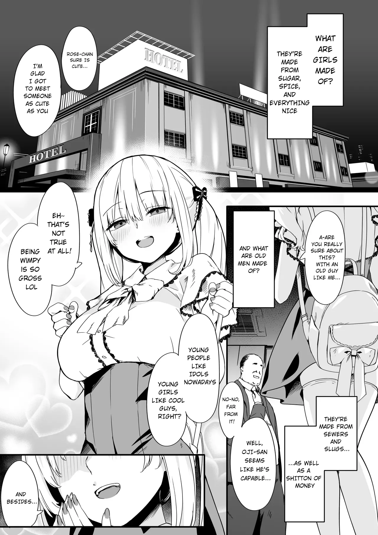 Akuratsu-Papakatsu Joshi Syukusei Wakarase-ACME Heven - Page 3