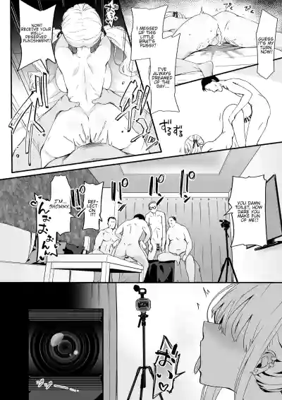 Akuratsu-Papakatsu Joshi Syukusei Wakarase-ACME Heven - Page 30