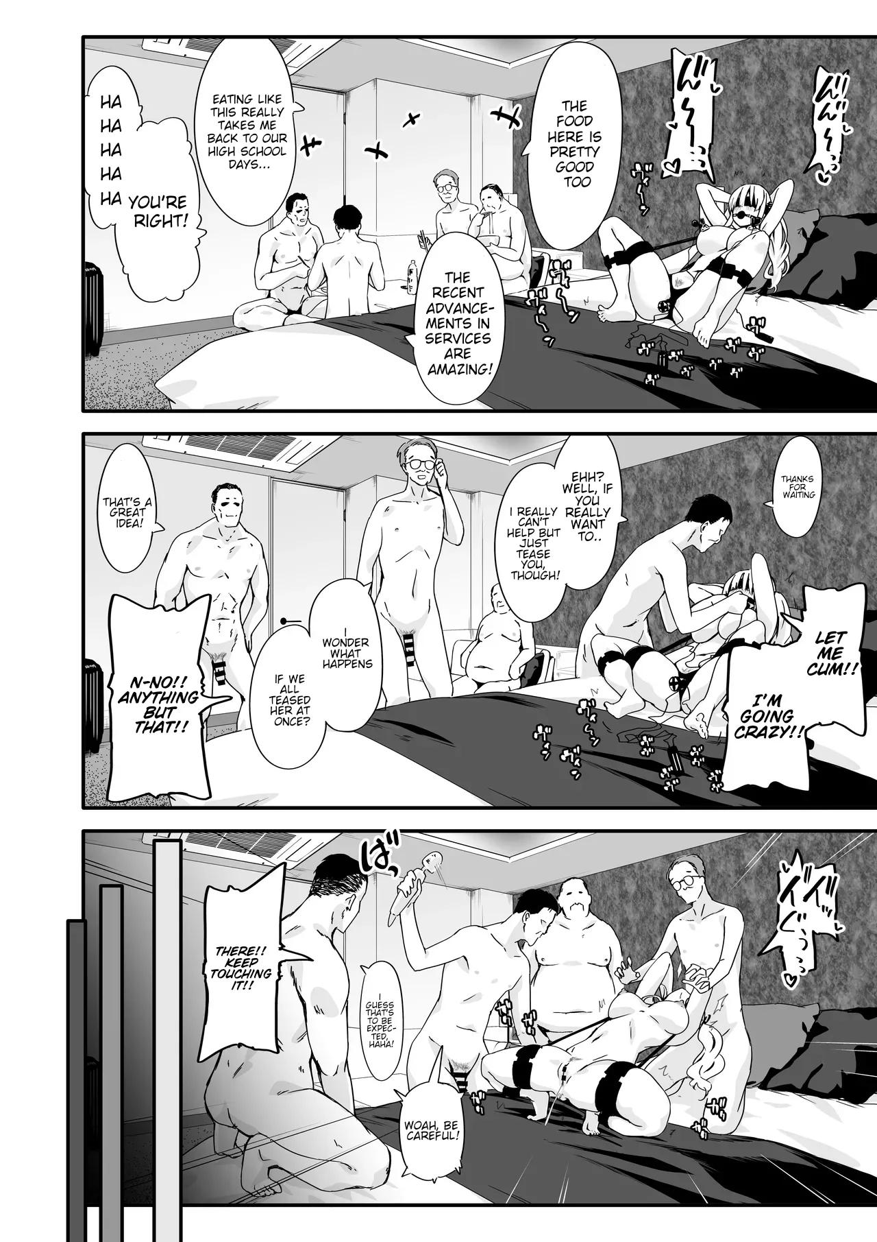 Akuratsu-Papakatsu Joshi Syukusei Wakarase-ACME Heven - Page 32
