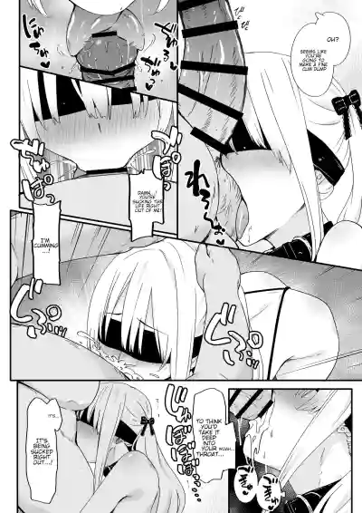 Akuratsu-Papakatsu Joshi Syukusei Wakarase-ACME Heven - Page 34