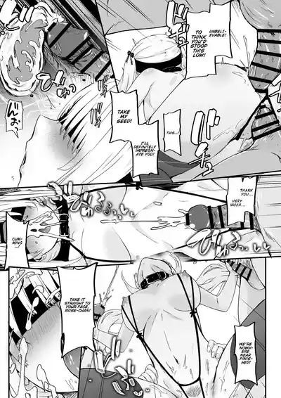 Akuratsu-Papakatsu Joshi Syukusei Wakarase-ACME Heven - Page 35