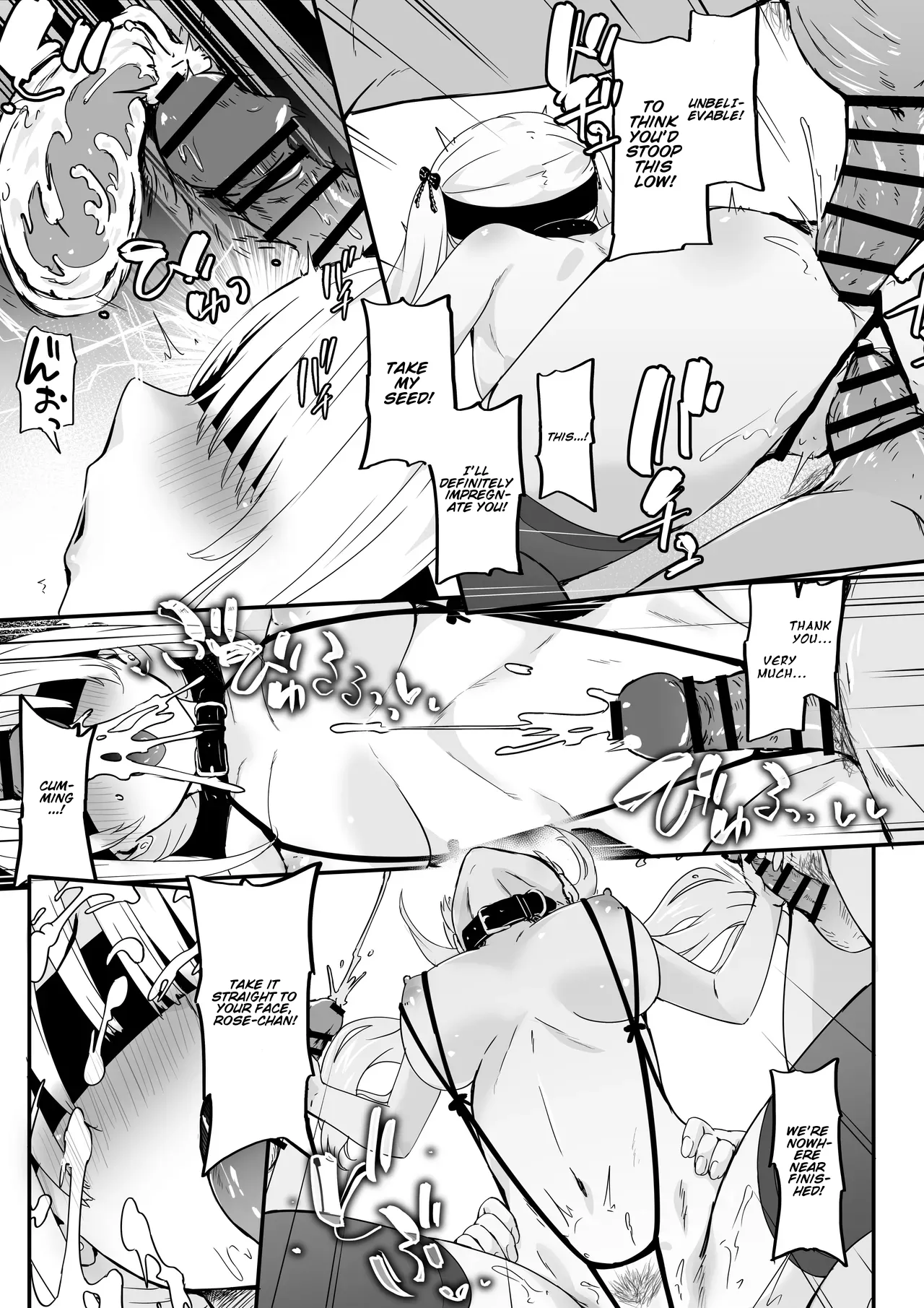 Akuratsu-Papakatsu Joshi Syukusei Wakarase-ACME Heven - Page 35