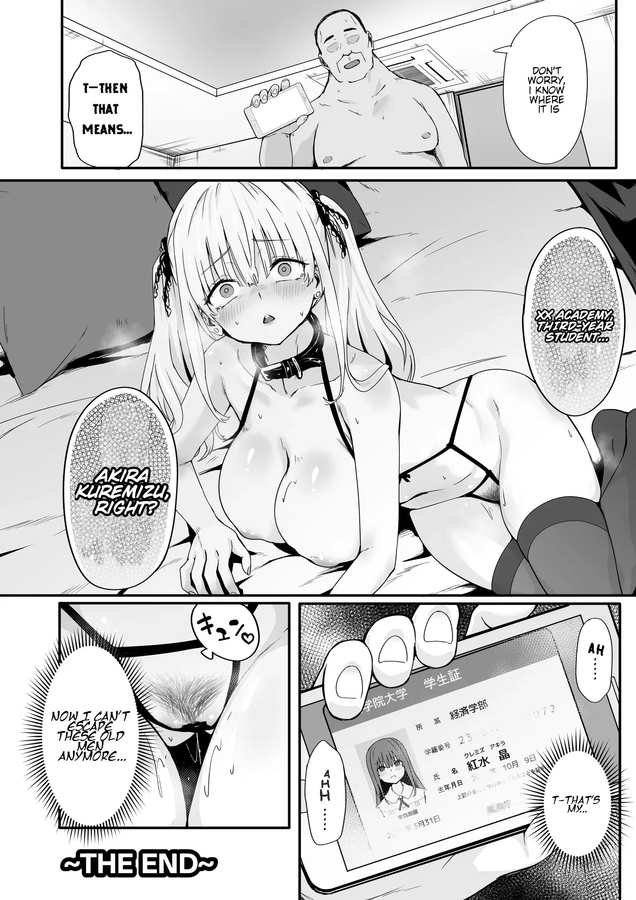Akuratsu-Papakatsu Joshi Syukusei Wakarase-ACME Heven - Page 38