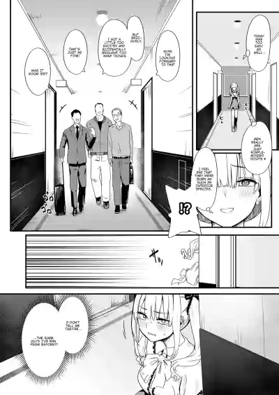 Akuratsu-Papakatsu Joshi Syukusei Wakarase-ACME Heven - Page 6