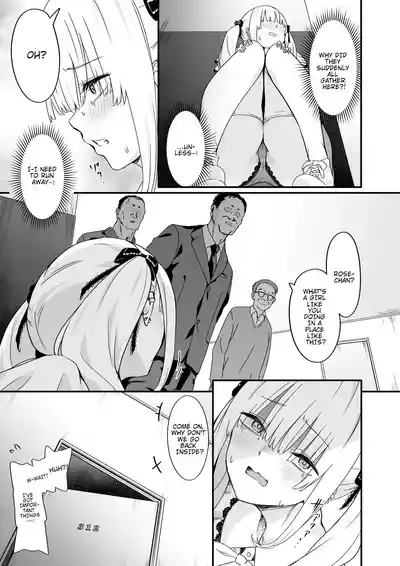 Akuratsu-Papakatsu Joshi Syukusei Wakarase-ACME Heven - Page 7