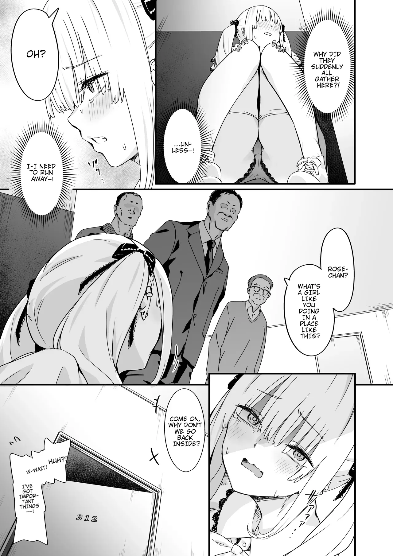 Akuratsu-Papakatsu Joshi Syukusei Wakarase-ACME Heven - Page 7
