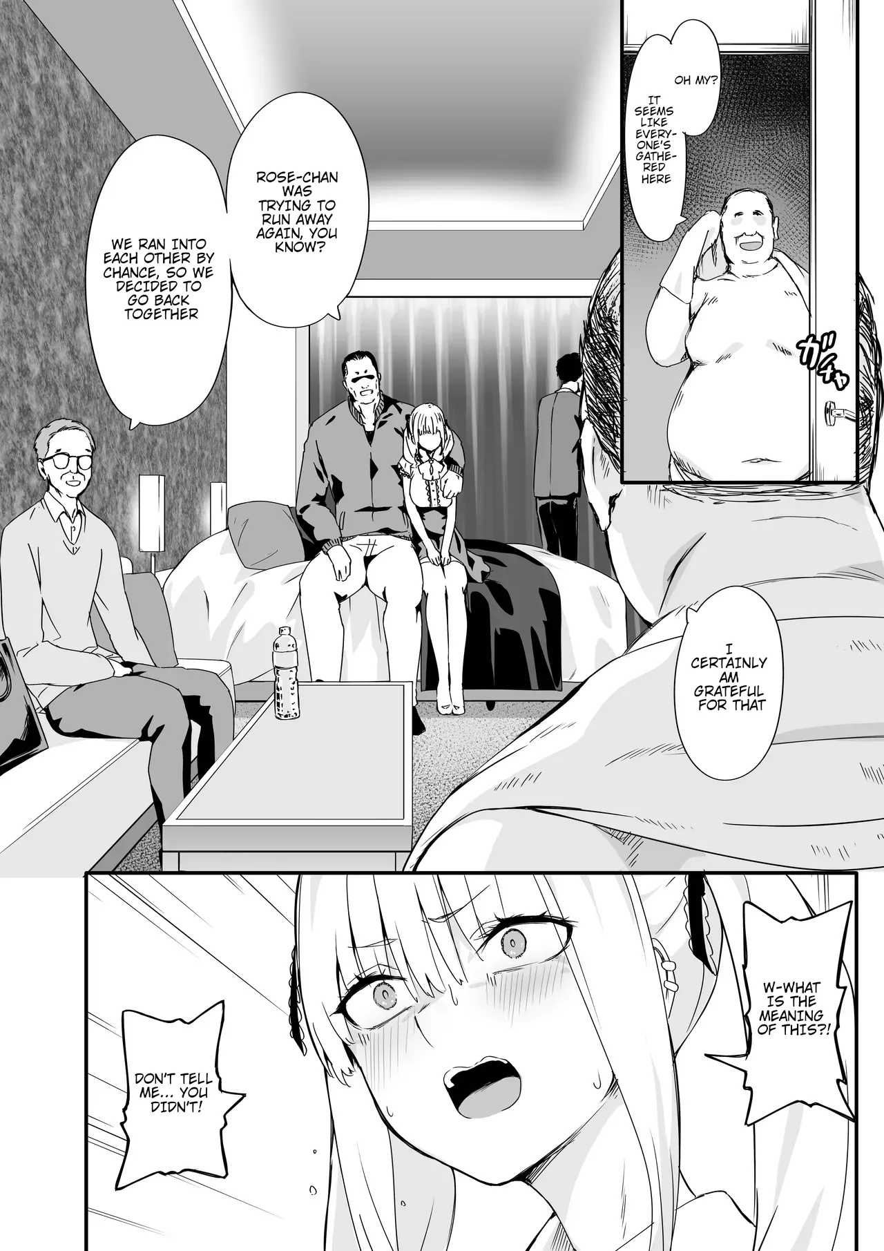 Akuratsu-Papakatsu Joshi Syukusei Wakarase-ACME Heven - Page 8